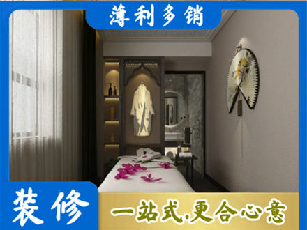 长春南关区专业衣帽间装修