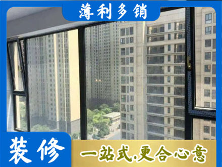 长春南关区阳台防坠网