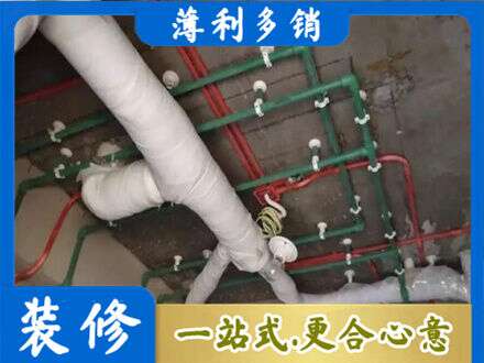 长春南关区专业厨房水电改造