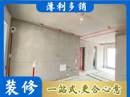 长春南关区专业房屋水电安装