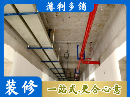 长春南关区专业水电改造贵吗