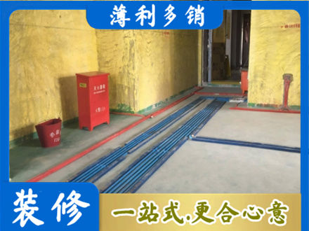 长春南关区专业水电工程设计