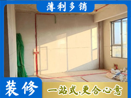 长春南关区专业水电改造