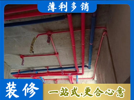 长春南关区本地水电施工