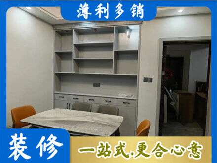 长春南关区专业餐边柜定制