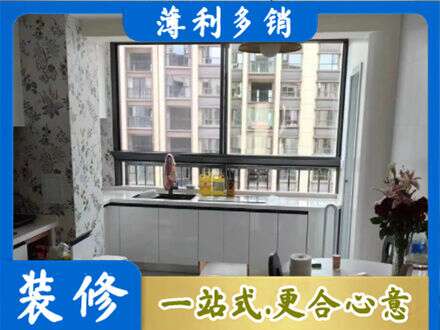 长春南关区专业橱柜定制