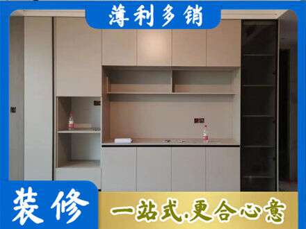 长春南关区专业定制鞋柜