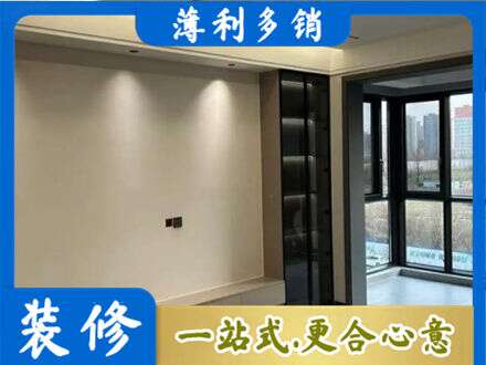 长春南关区专业定制电视柜