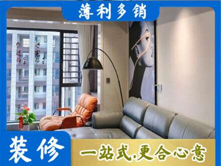 长春南关区墙面刷艺术漆