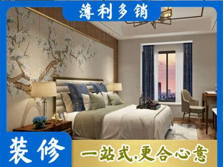 长春南关区主卧刷艺术漆