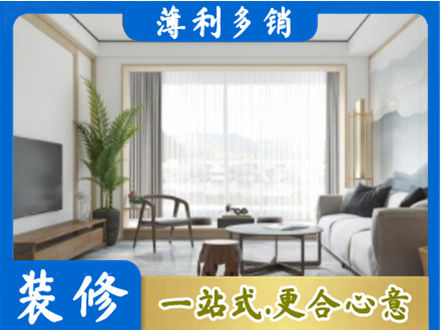 长春南关区阳台装修案例