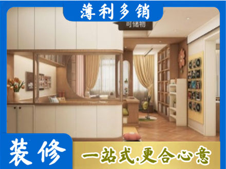 长春南关区衣柜定做案例