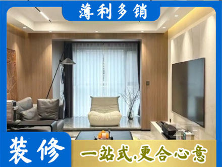 长春南关区本地客厅家具安装