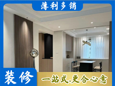 长春南关区本地餐厅家具安装